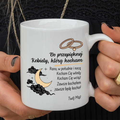 Kubek | DO PRZEPIĘKNEJ KOBIETY