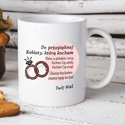 Kubek | DO PRZEPIĘKNEJ KOBIETY