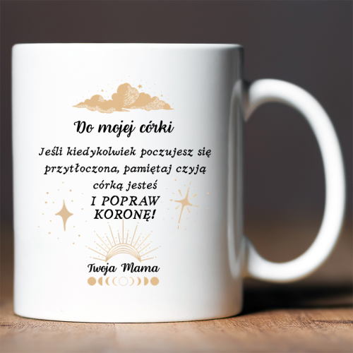 Kubek | DO MOJEJ CÓRKI ❤