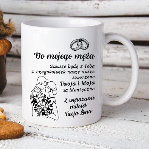 Kubek | DO MOJEGO MĘŻA