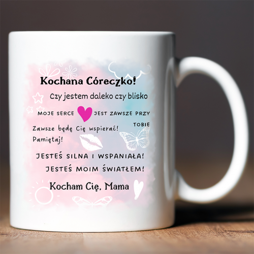 Kubek | KOCHANA CÓRECZKO!