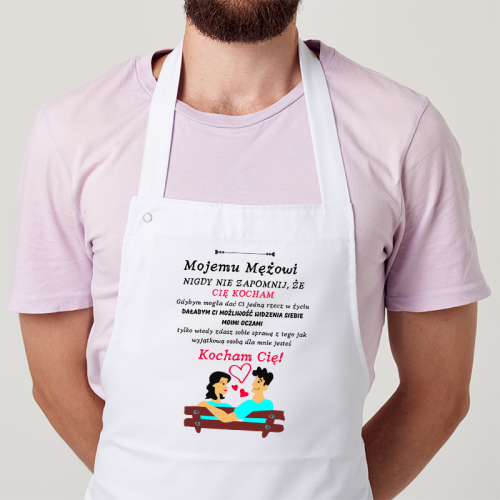 Fartuch | NIGDY NIE ZAPOMNIJ