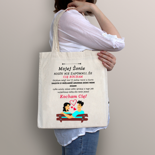 Torba | NIGDY NIE ZAPOMNIJ