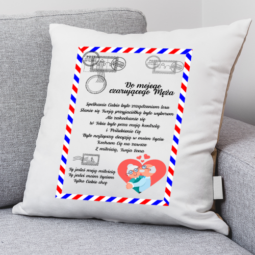 Poduszka | DO MOJEGO...