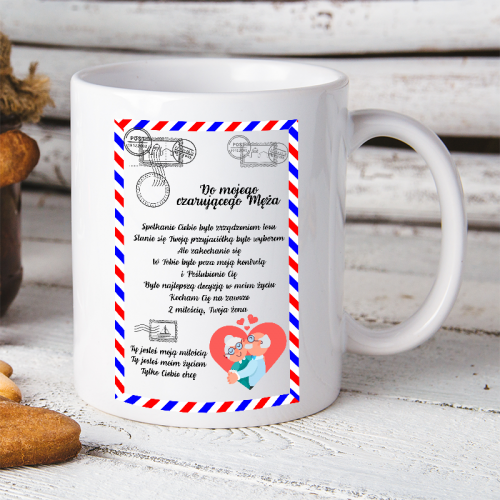 Kubek | DO MOJEGO...