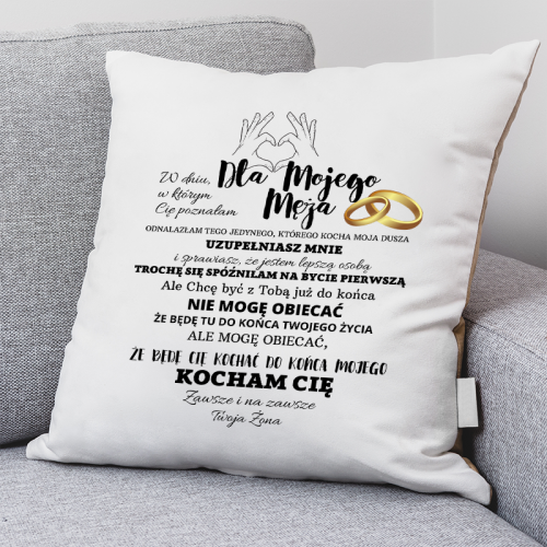 Poduszka | DLA MOJEGO MĘŻA