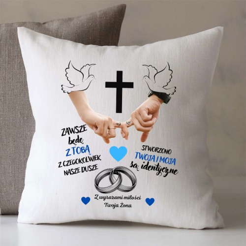 Poduszka | NASZE DUSZE SĄ...