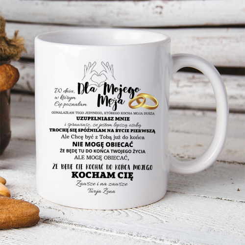 Kubek | DLA MOJEGO MĘŻA