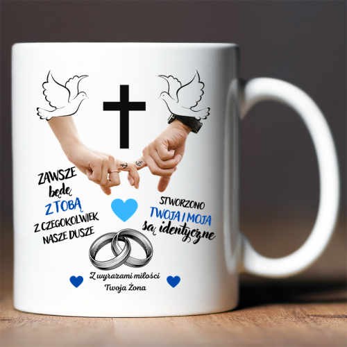 Kubek | NASZE DUSZE SĄ...