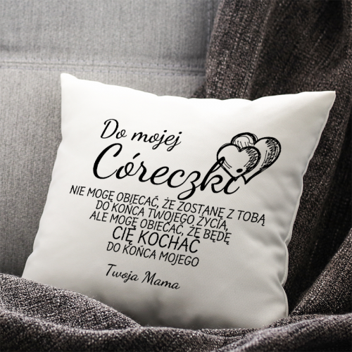 Poduszka | DO MOJEJ CÓRECZKI