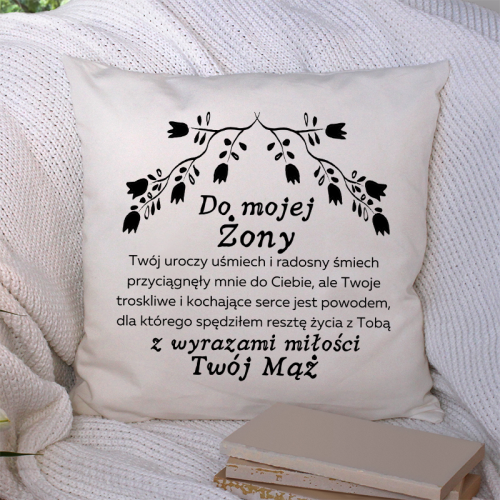 Poduszka | TWÓJ UROCZY UŚMIECH