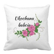 PODUSZKA druk Najlepsza babcia kwiaty