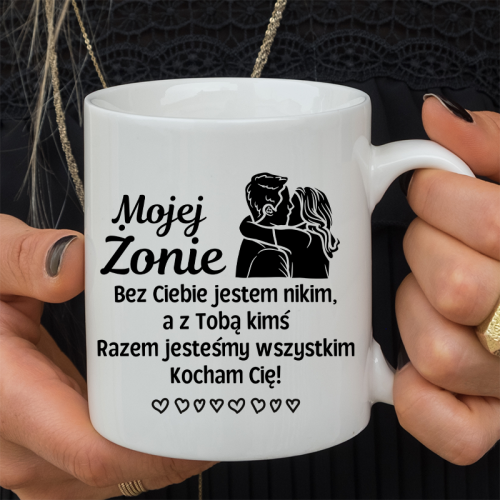 Kubek | Mojej Żonie