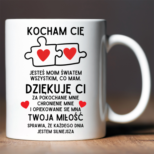 Kubek | Dziękuję Ci za...