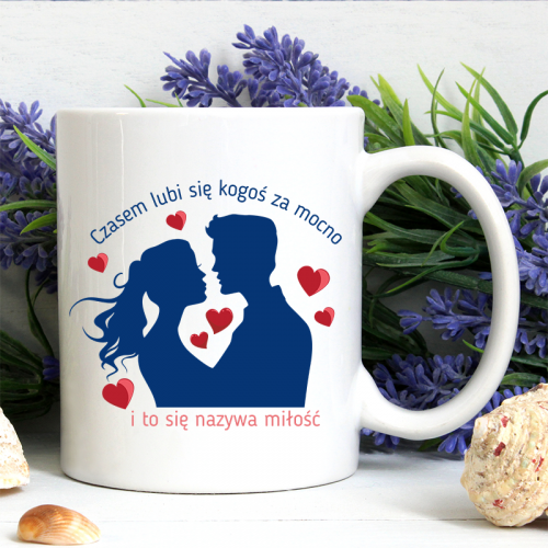 Kubek | Czasem Lubi się...