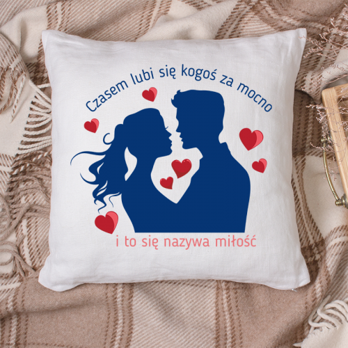 Poduszka | Czasem Lubi się...