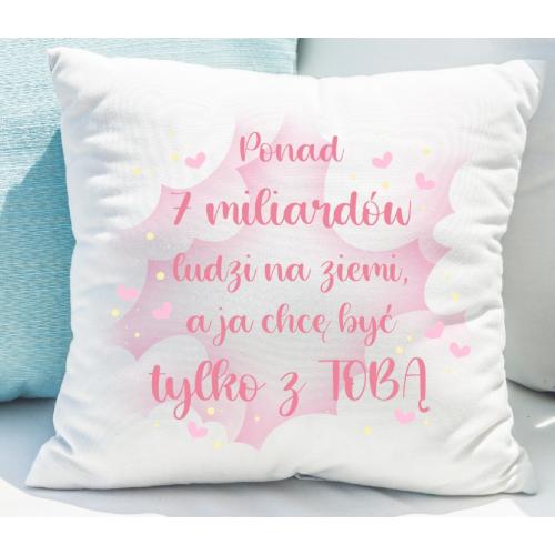 PODUSZKA druk A ja chcę być...