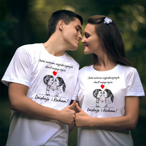 T-shirty dla Par | Dziękuję...