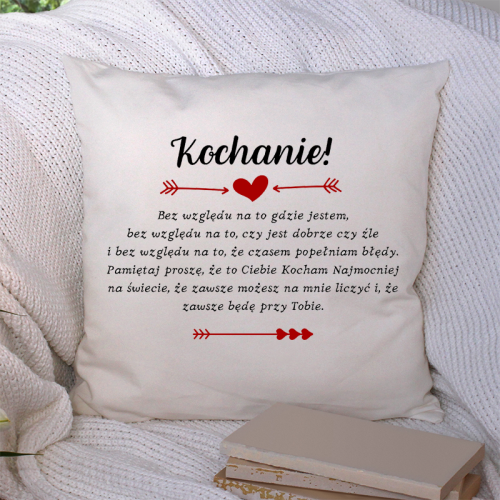 Poduszka | Bez Względu na...