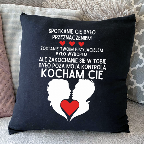 Poduszka| Przeznaczenie