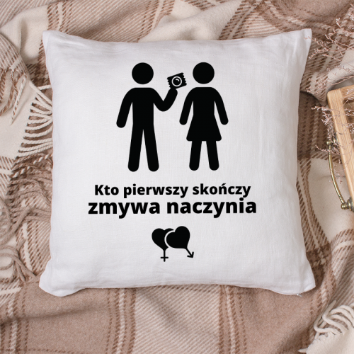 Poduszka | Kto Pierwszy...